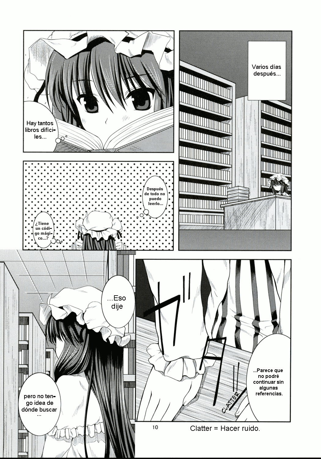 Akuma no Doukei | El Deseo de la Demonio page 7 full