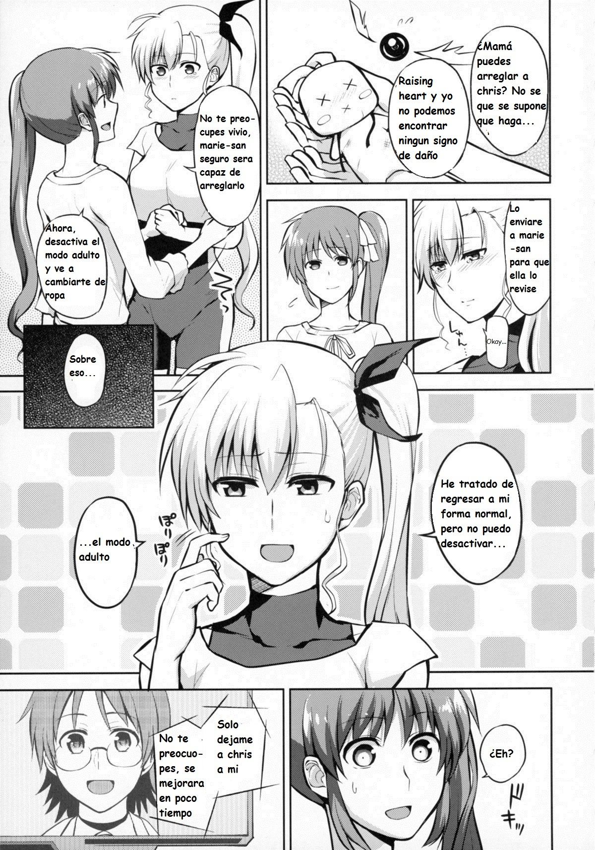 Mama to Musume no Otona Step page 6 full