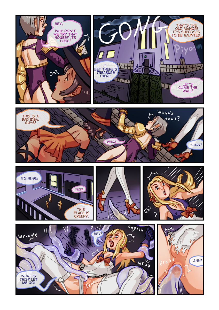 Halloween Monster Fuck! page 3 full