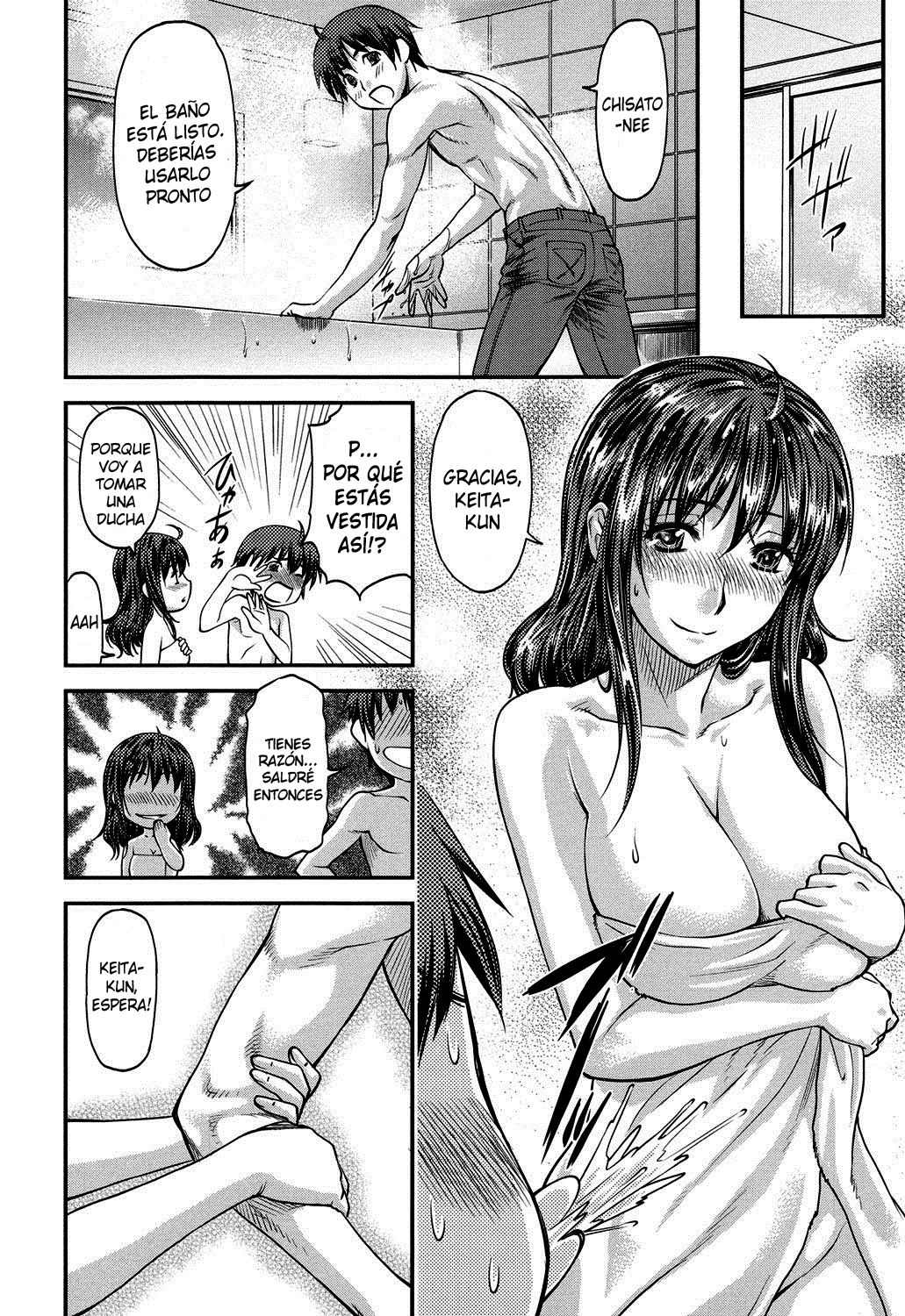 AneMori page 4 full