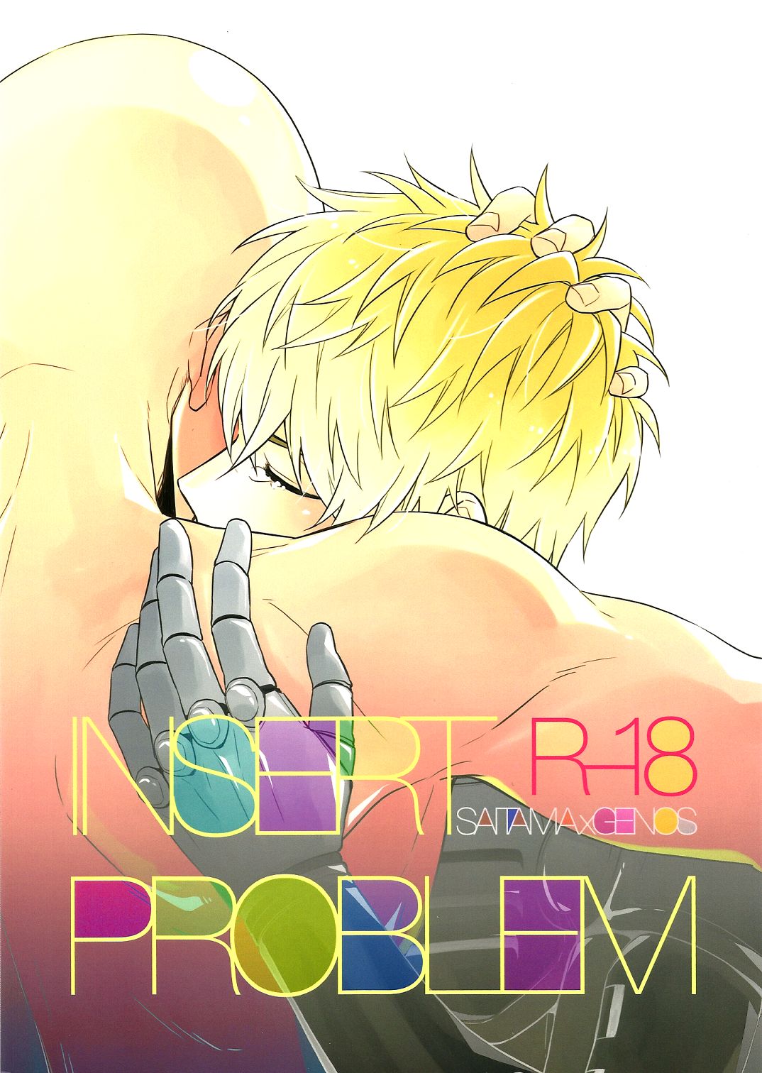 INSERT PROBLEM page 1 full