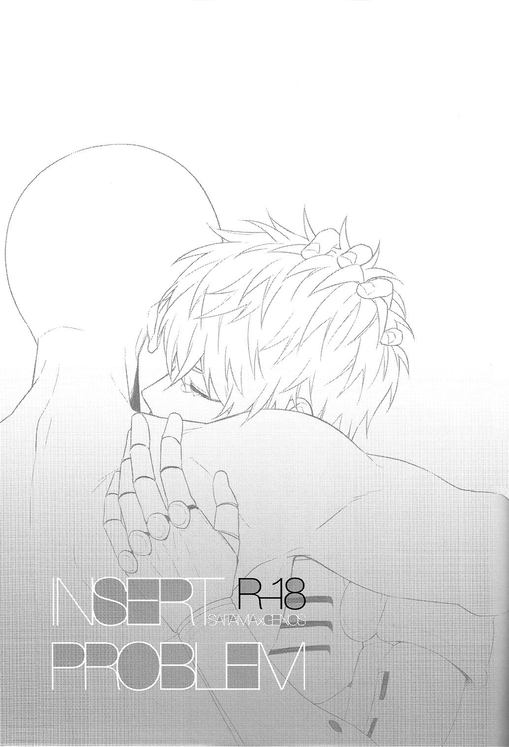 INSERT PROBLEM page 3 full