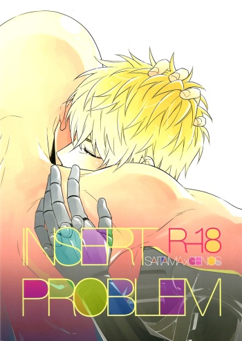 INSERT PROBLEM cover
