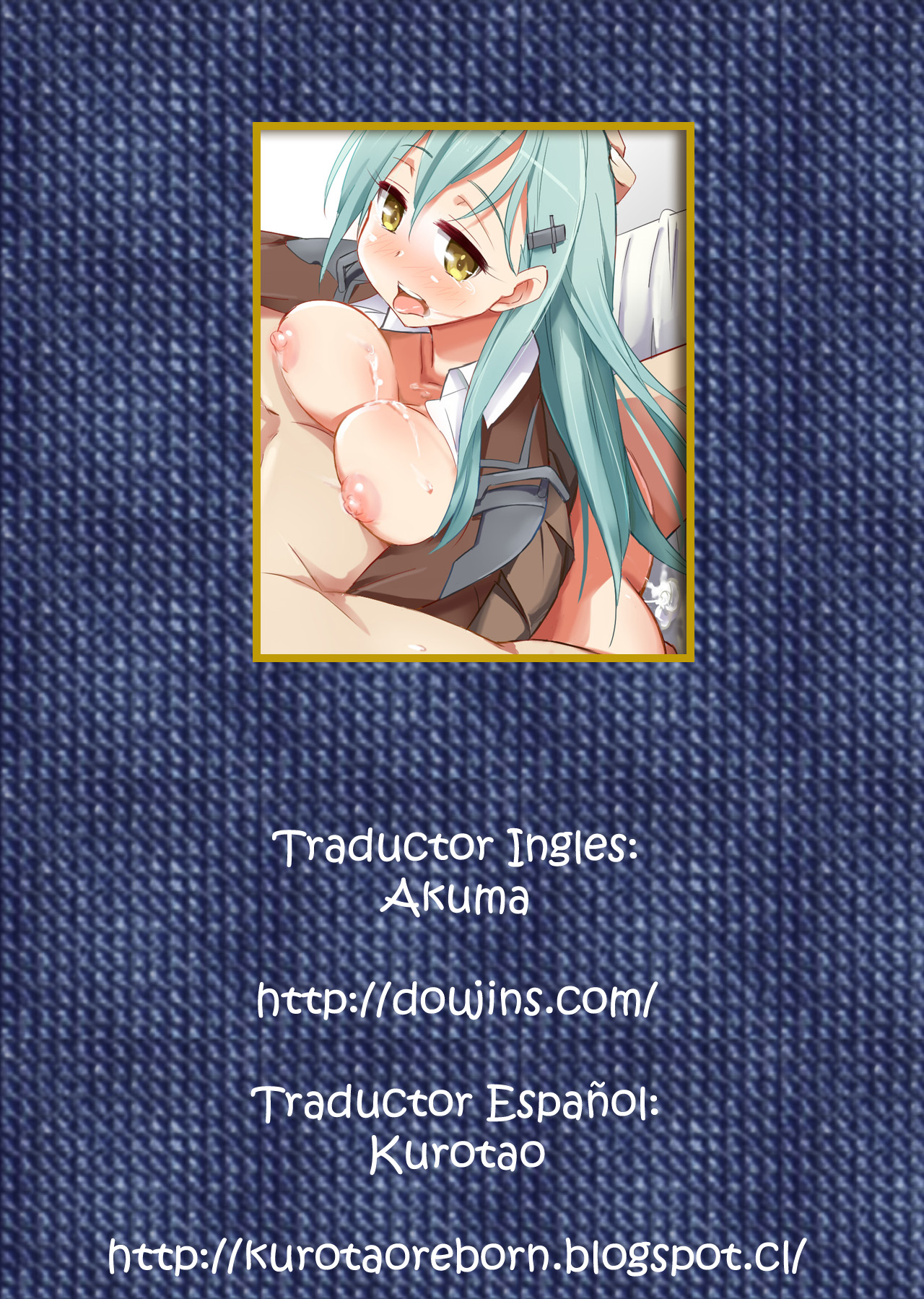 Teitoku no Koto nara Suzuya ni Omakase dayo page 2 full