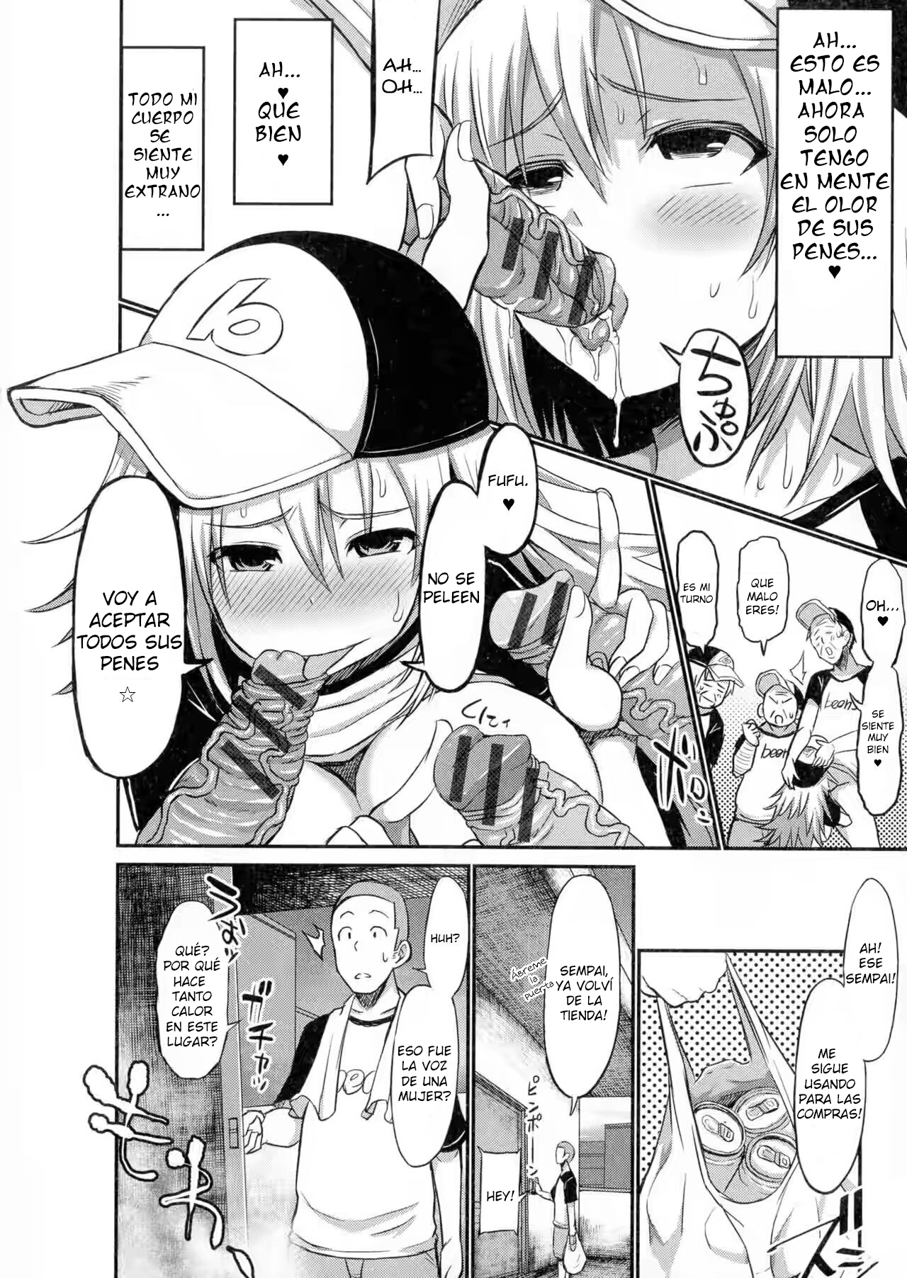 Bitch-ka Shita Senpai page 6 full