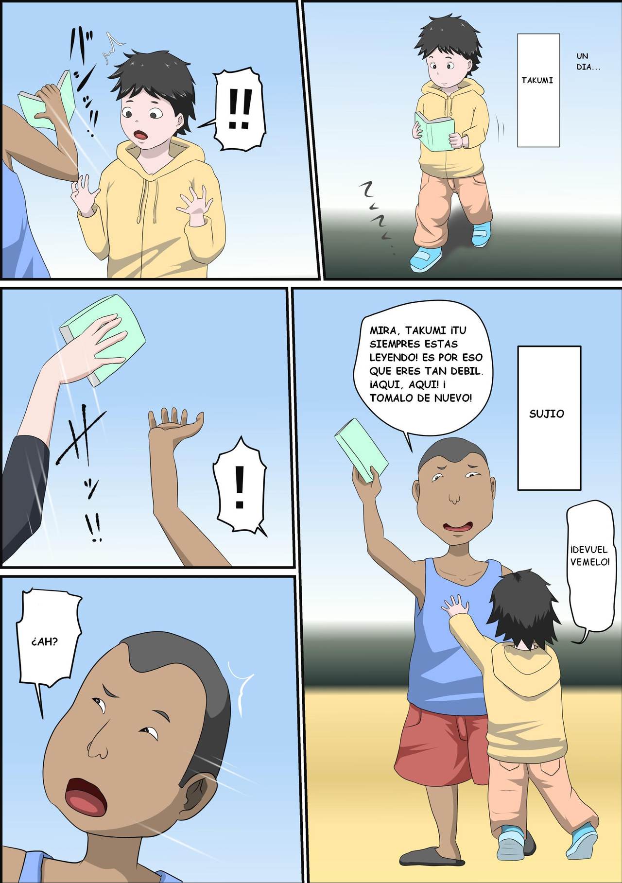 Shoushika o Kaiketsu Suru Houritsu ga Dekita Kekka... page 2 full