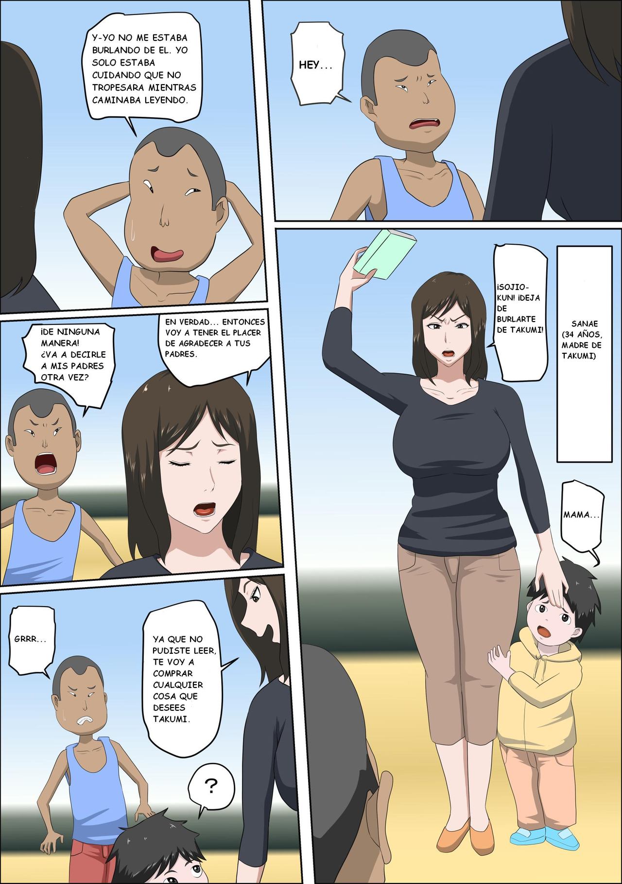 Shoushika o Kaiketsu Suru Houritsu ga Dekita Kekka... page 3 full