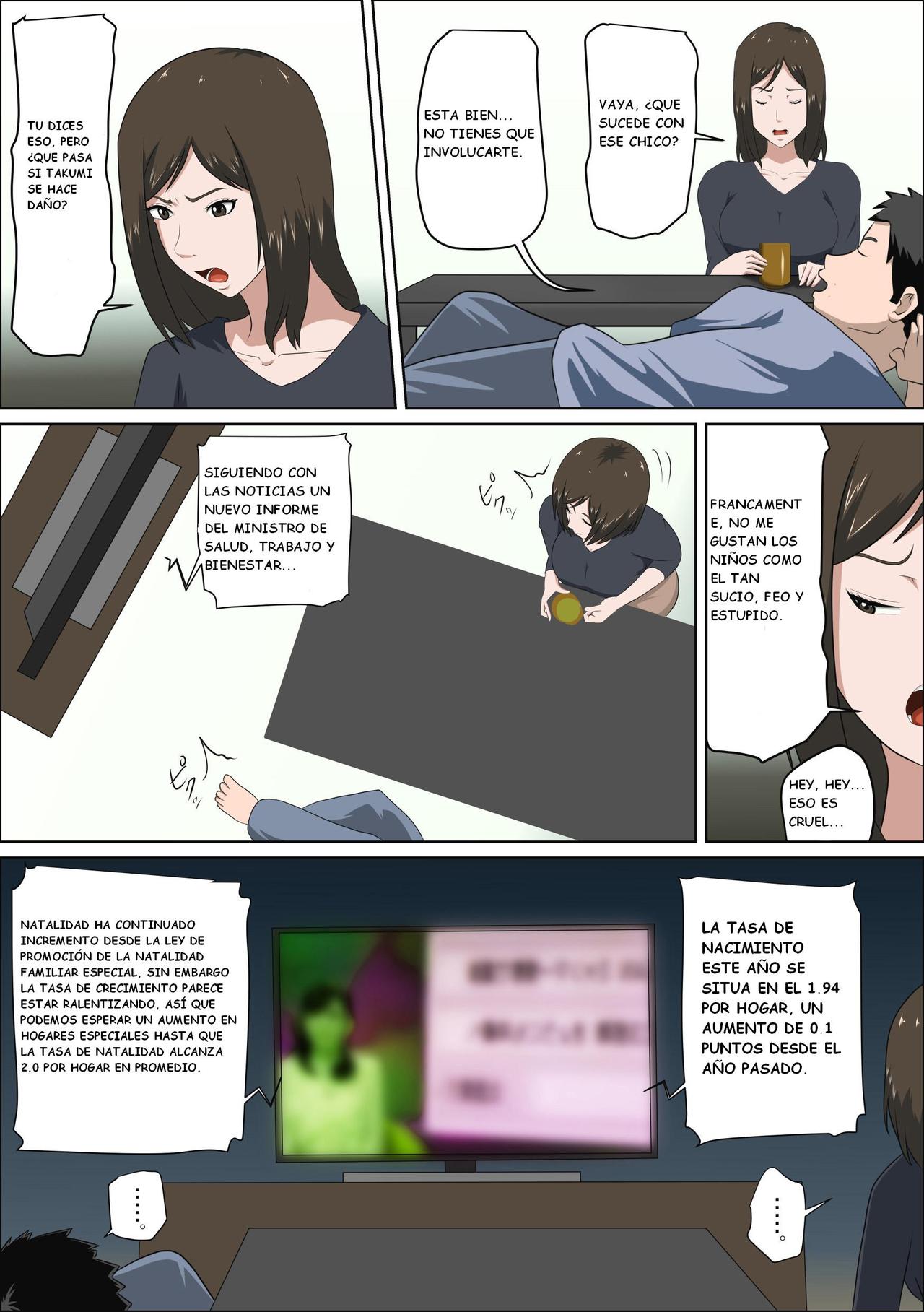 Shoushika o Kaiketsu Suru Houritsu ga Dekita Kekka... page 5 full