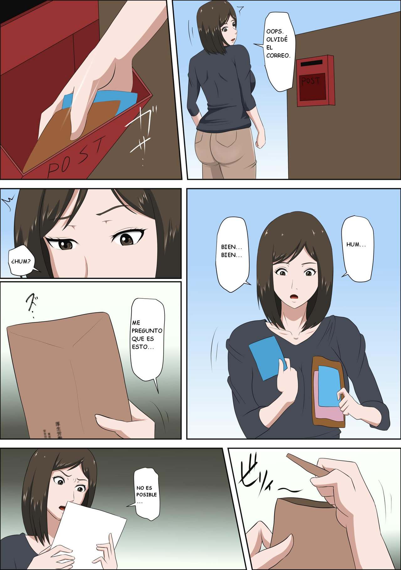 Shoushika o Kaiketsu Suru Houritsu ga Dekita Kekka... page 8 full