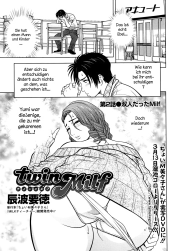 Twin Milf Ch. 2 cover