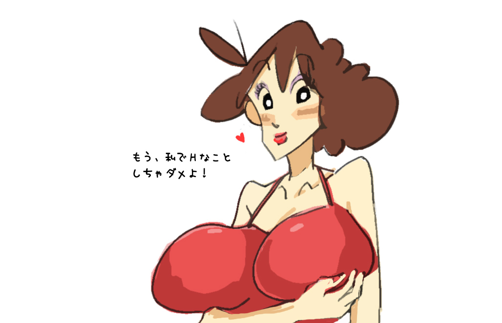 pixiv artist Maple-go page 6 full