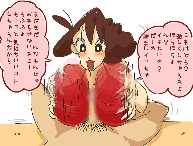 pixiv artist Maple-go page 9 full
