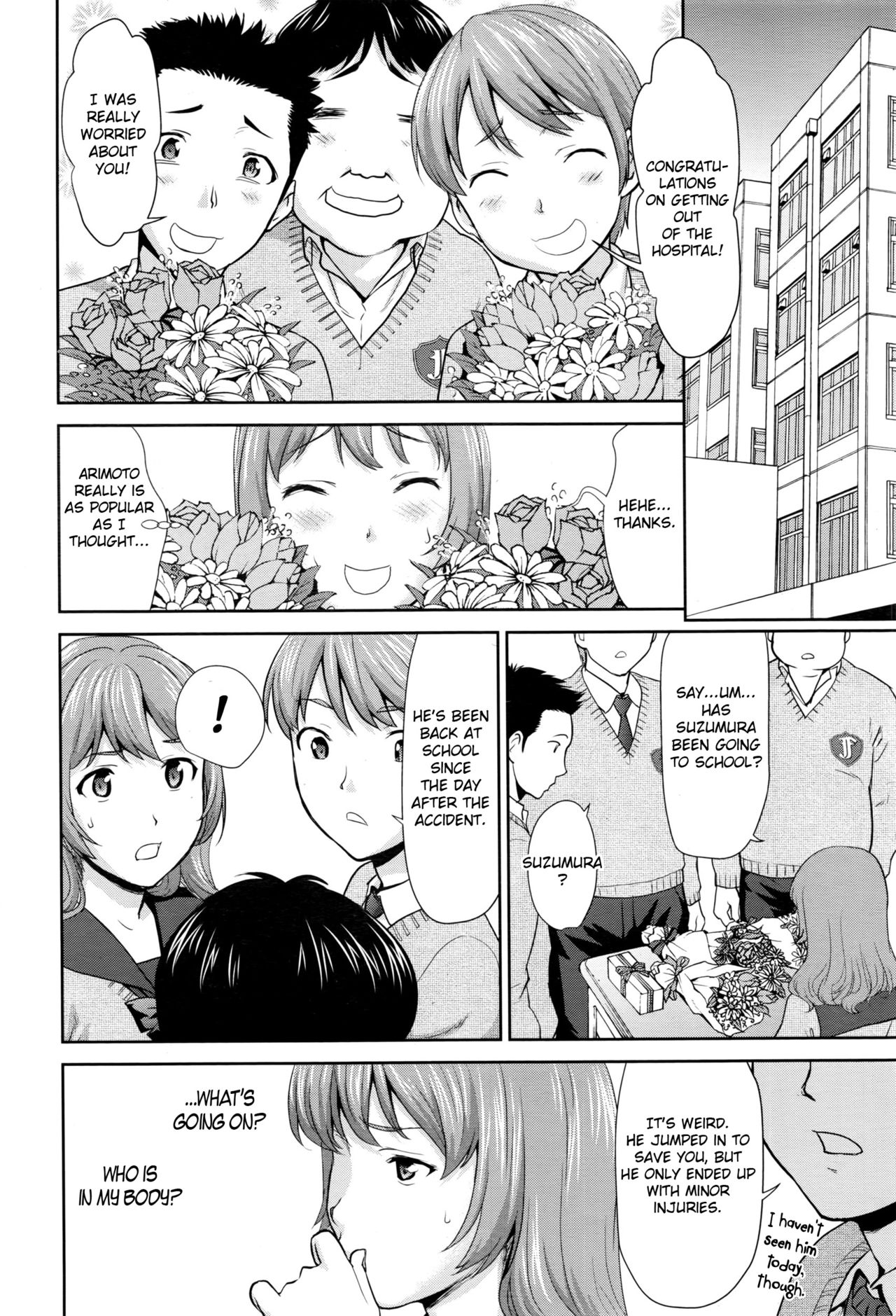 Win Win no Aidagara | WIN WIN Situation   =7BA= page 8 full