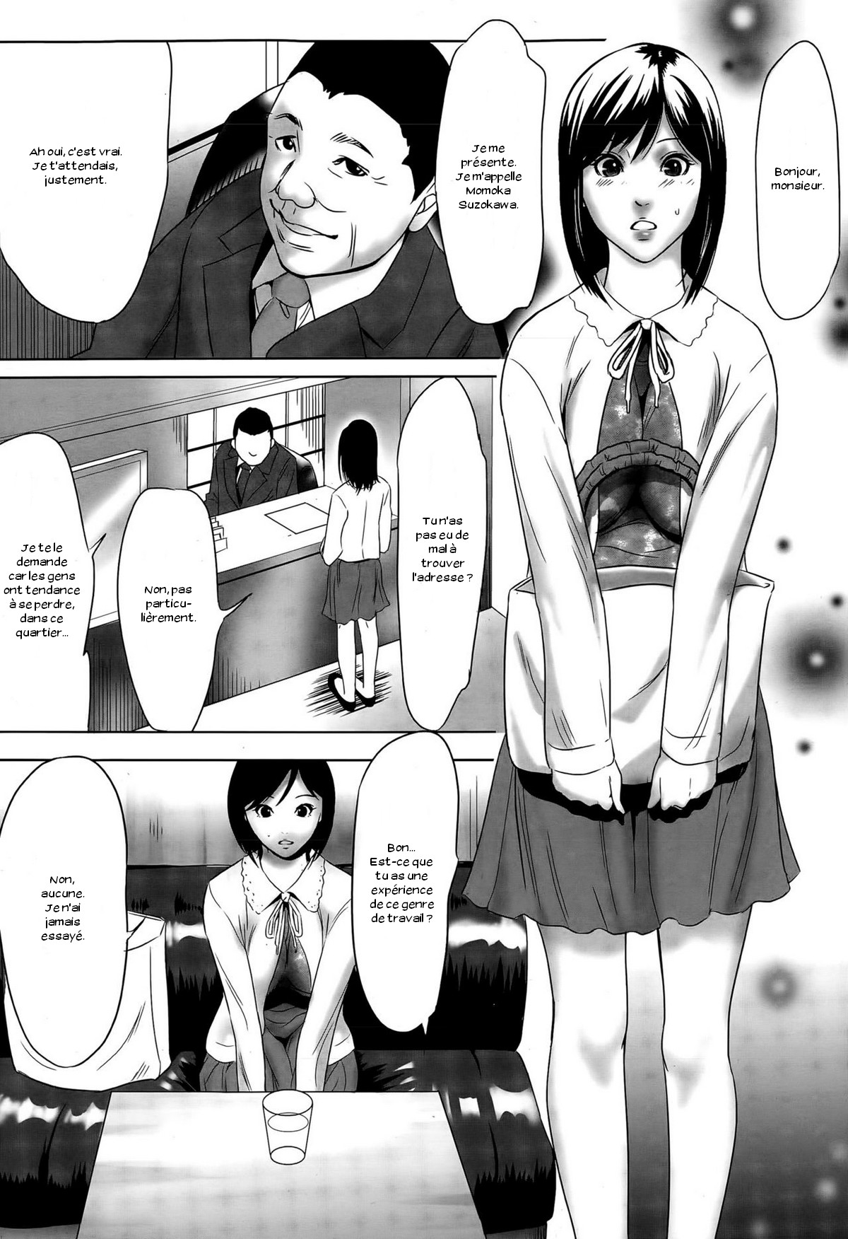 Hanshin Omocha Ch. 1-3 page 3 full