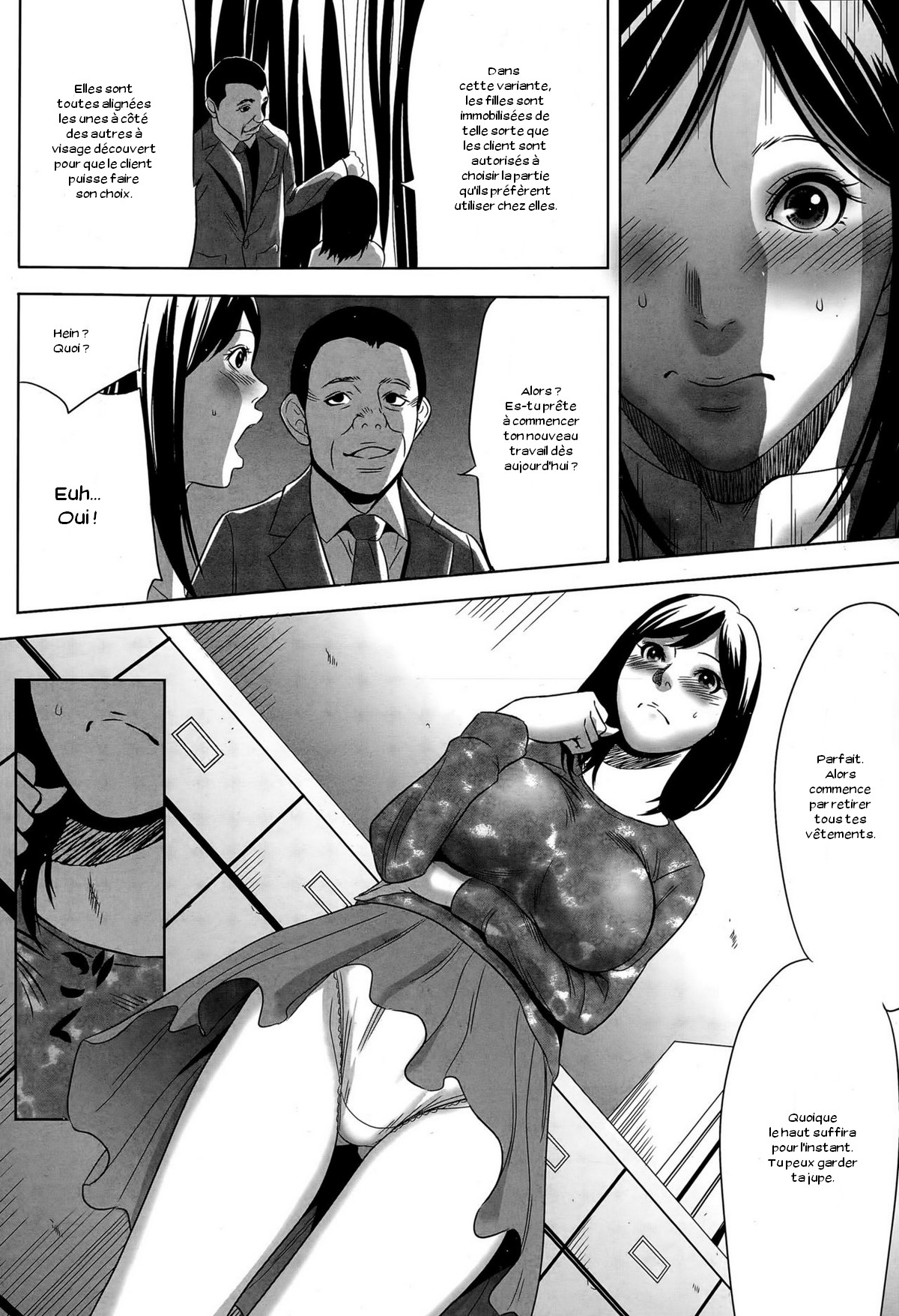 Hanshin Omocha Ch. 1-3 page 8 full