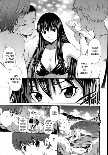 Boku no Hot Spot Ch. 1-3 cover