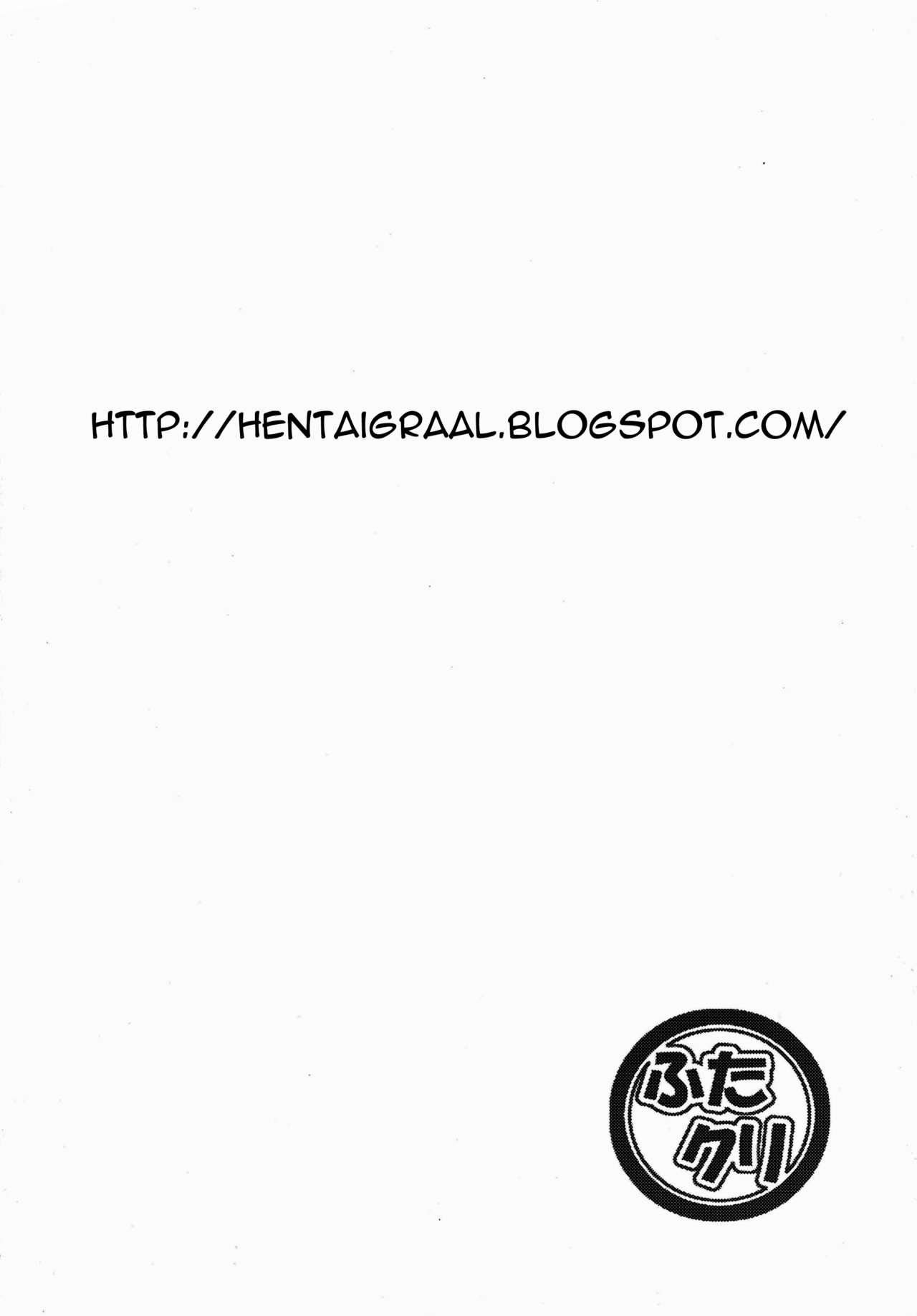 FutaKuri -Futanari Clinic- page 4 full