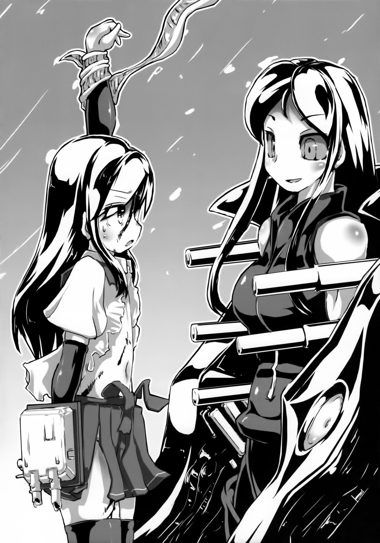 Buttobe Asashio-chan page 7 full
