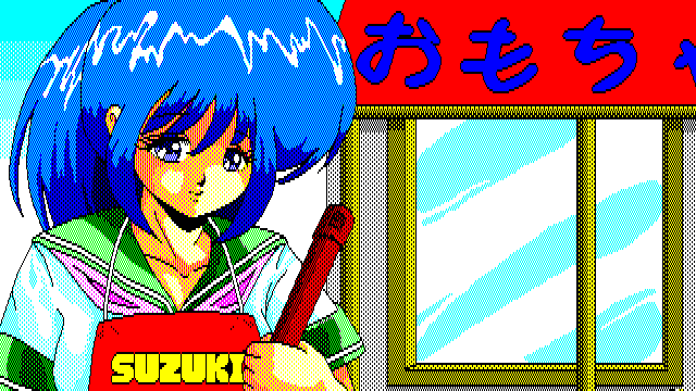 Hacchake Ayayo-san 1 &amp; 2 page 2 full