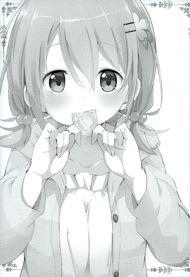 Gochuumon no Kokoa desu page 2 full