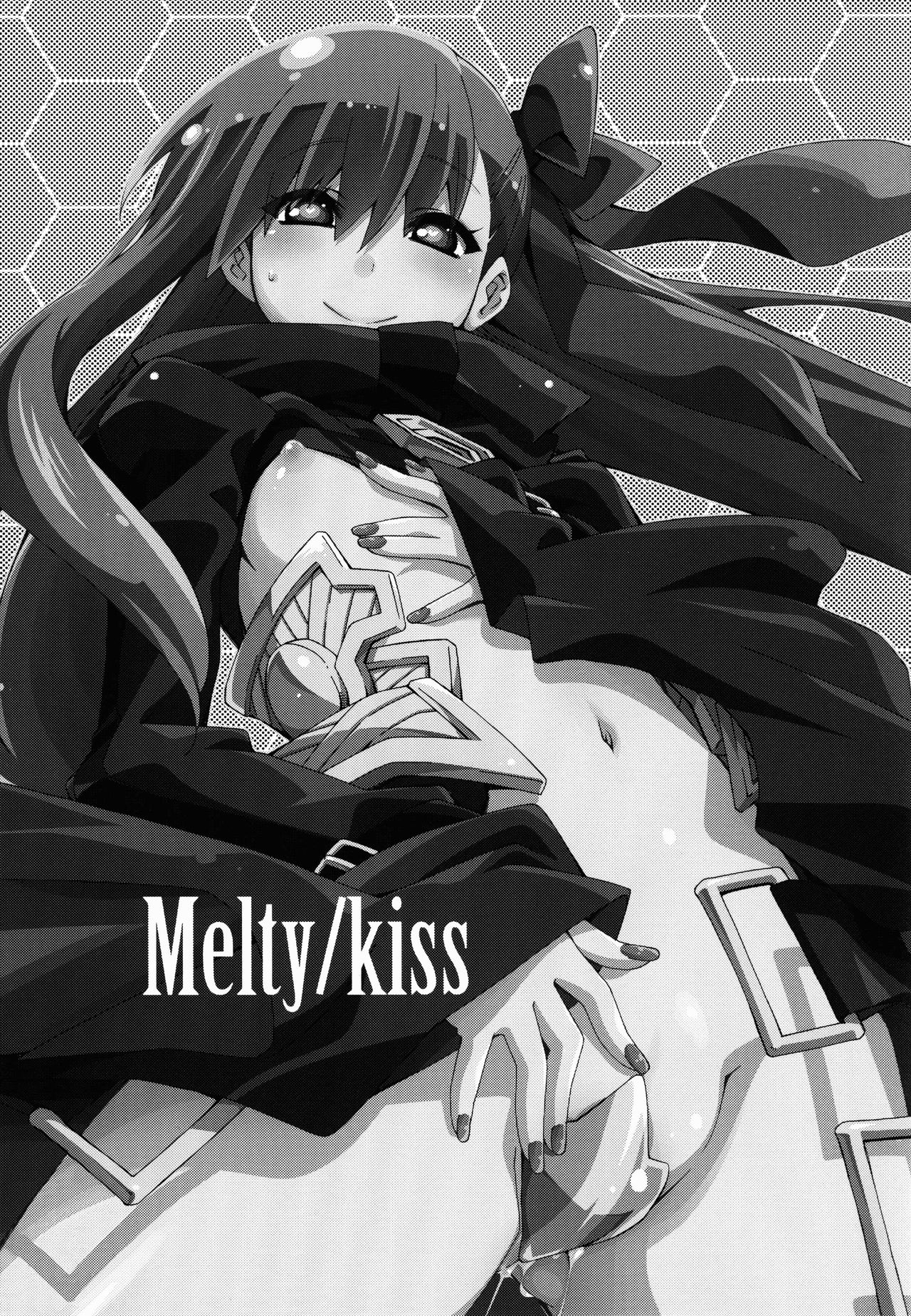 Melty/kiss page 2 full