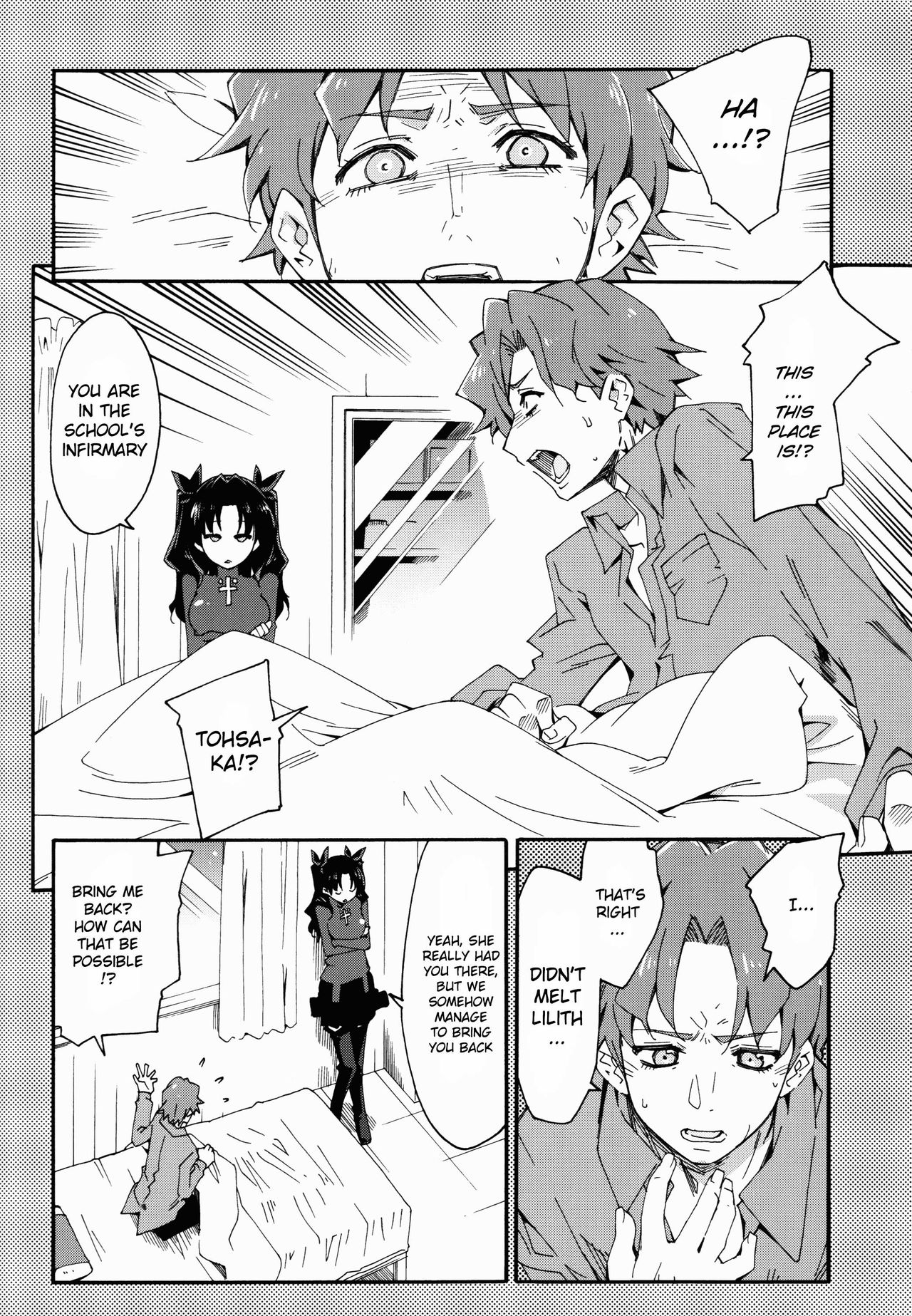 Melty/kiss page 5 full