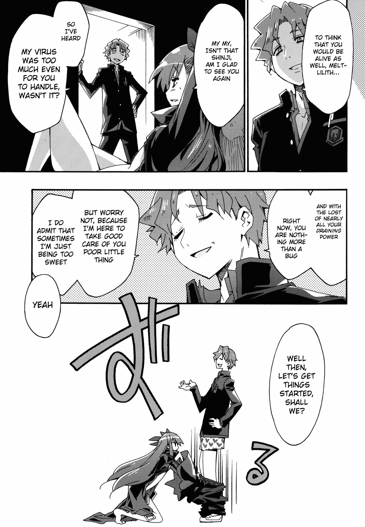 Melty/kiss page 8 full