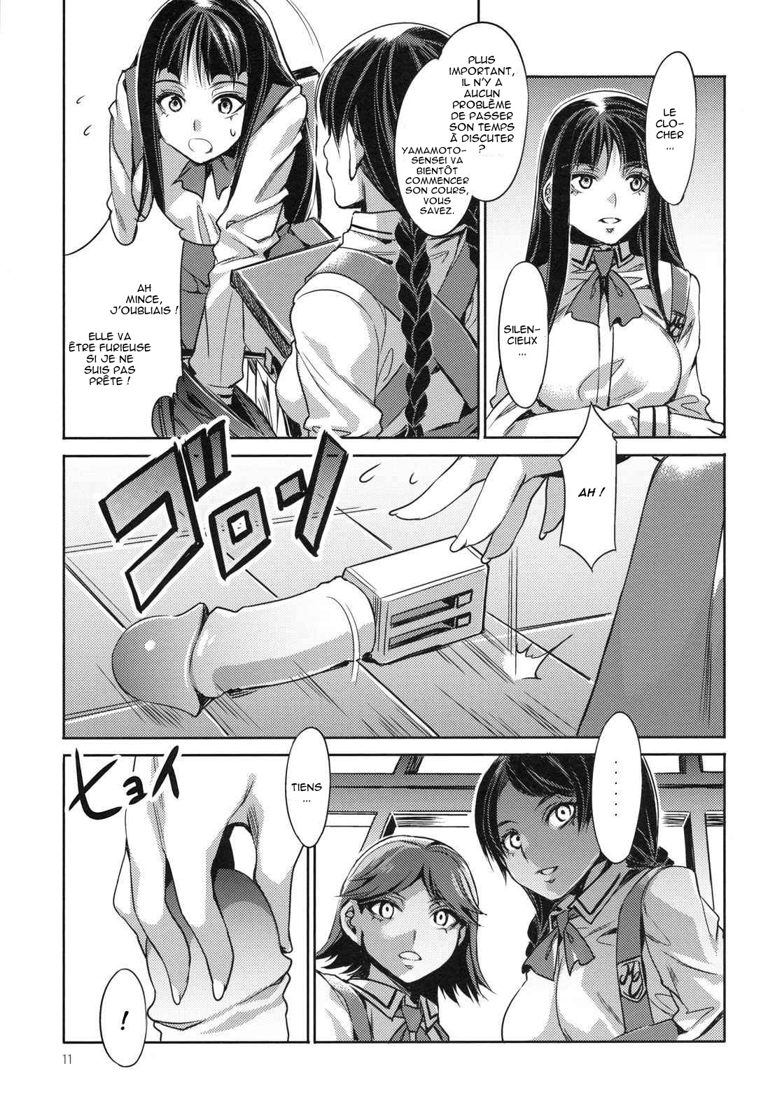 MC Gakuen Ichi Jigenme | MC Academy Première Période page 10 full