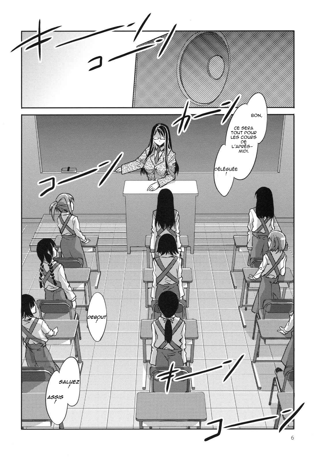 MC Gakuen Ichi Jigenme | MC Academy Première Période page 5 full