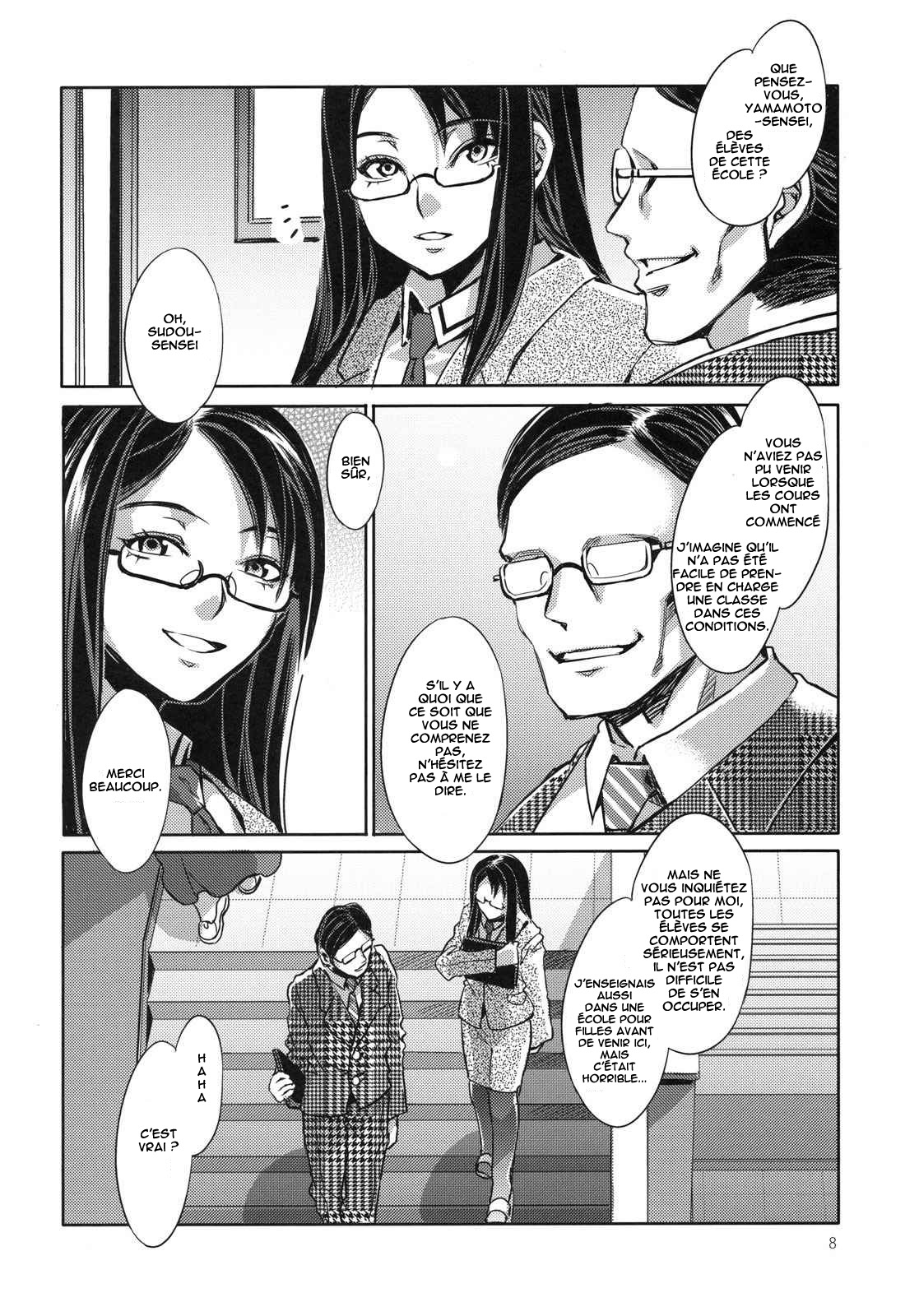 MC Gakuen Ichi Jigenme | MC Academy Première Période page 7 full