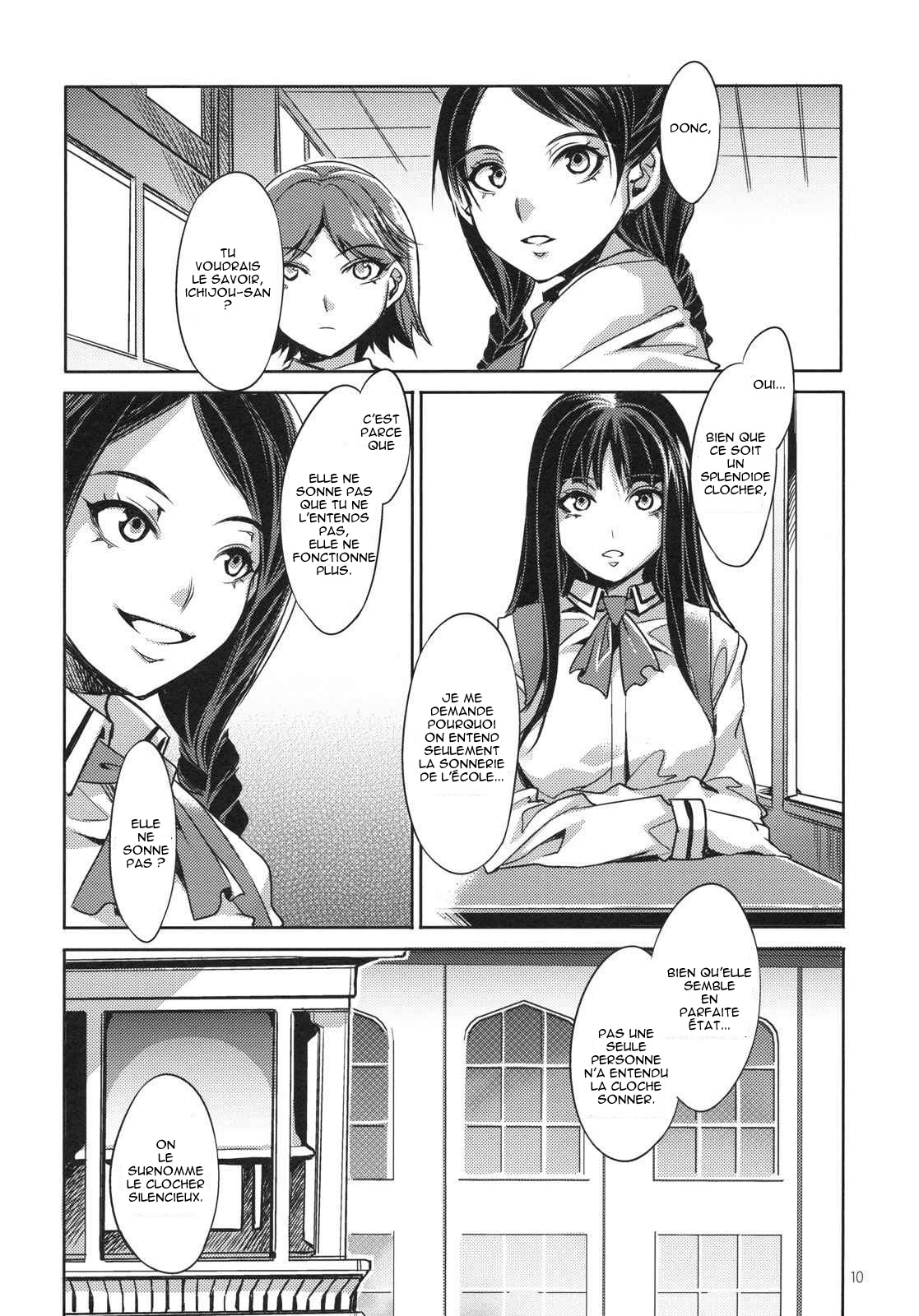 MC Gakuen Ichi Jigenme | MC Academy Première Période page 9 full