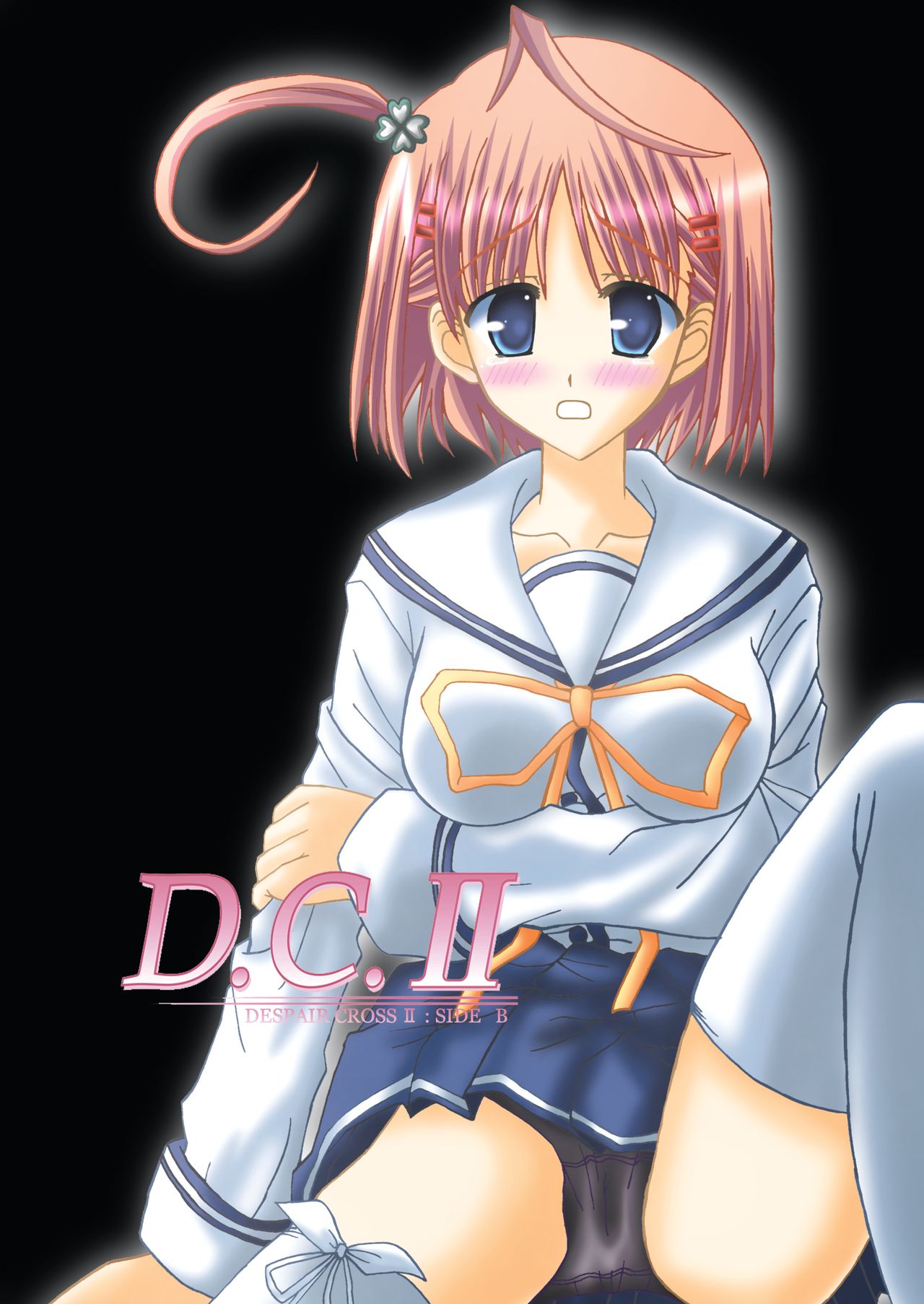 DESPAIR CROSS II: SIDE B page 1 full