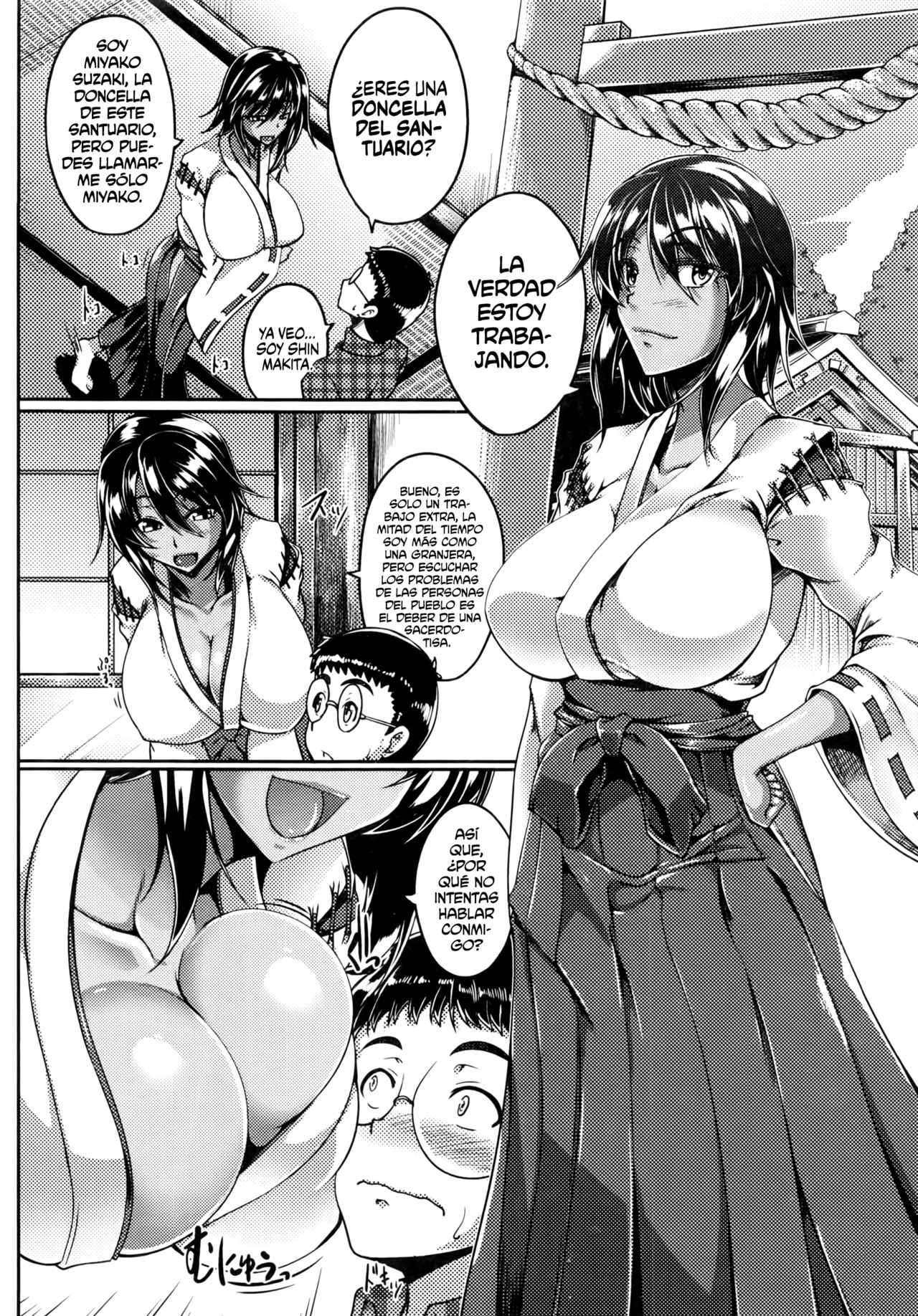 Miko Shibori | Miko Milking page 2 full