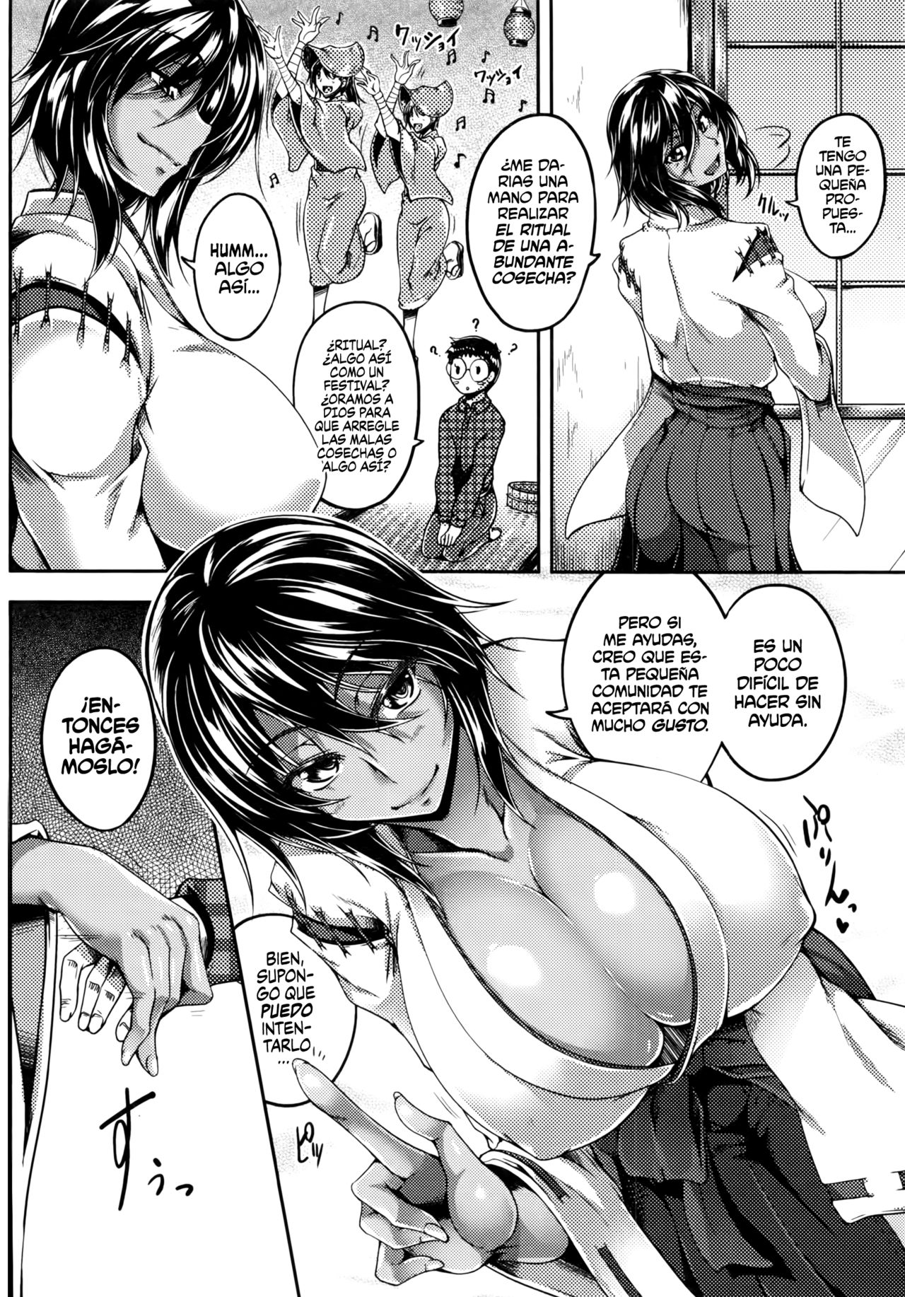 Miko Shibori | Miko Milking page 4 full