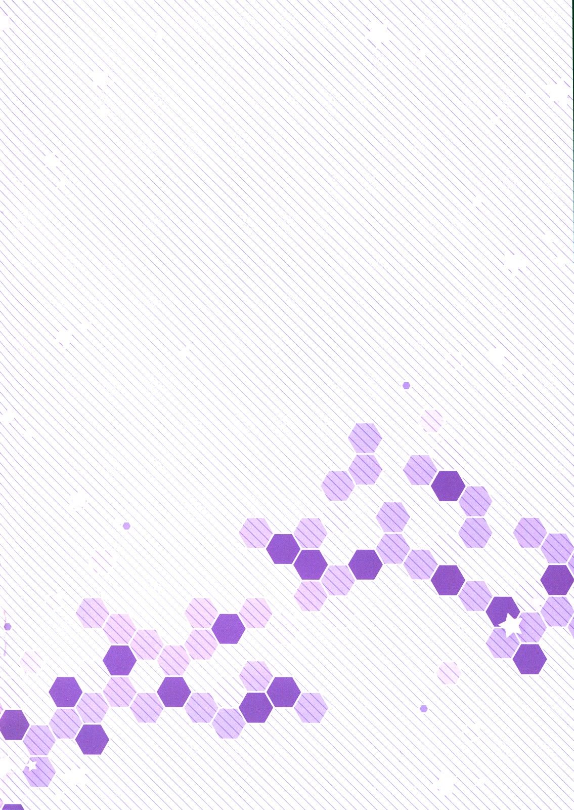 Iku Iku!! page 2 full