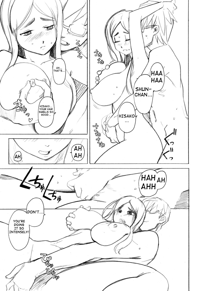 Happy Berry: A LUSTFUL BERRY Valentine's Day Short Story page 3 full