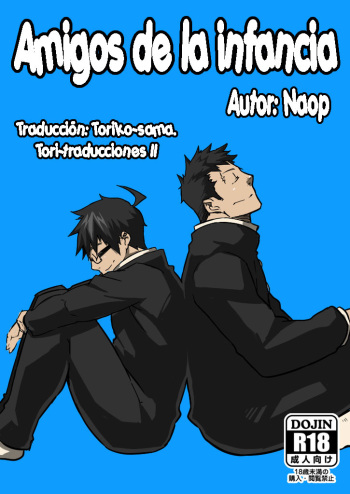 Osananajimi | Amigo de la infancia cover