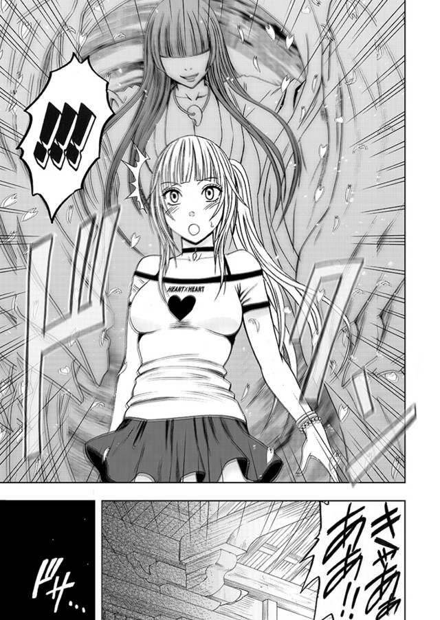 Binkan Idol to Kaikan Ghost page 9 full