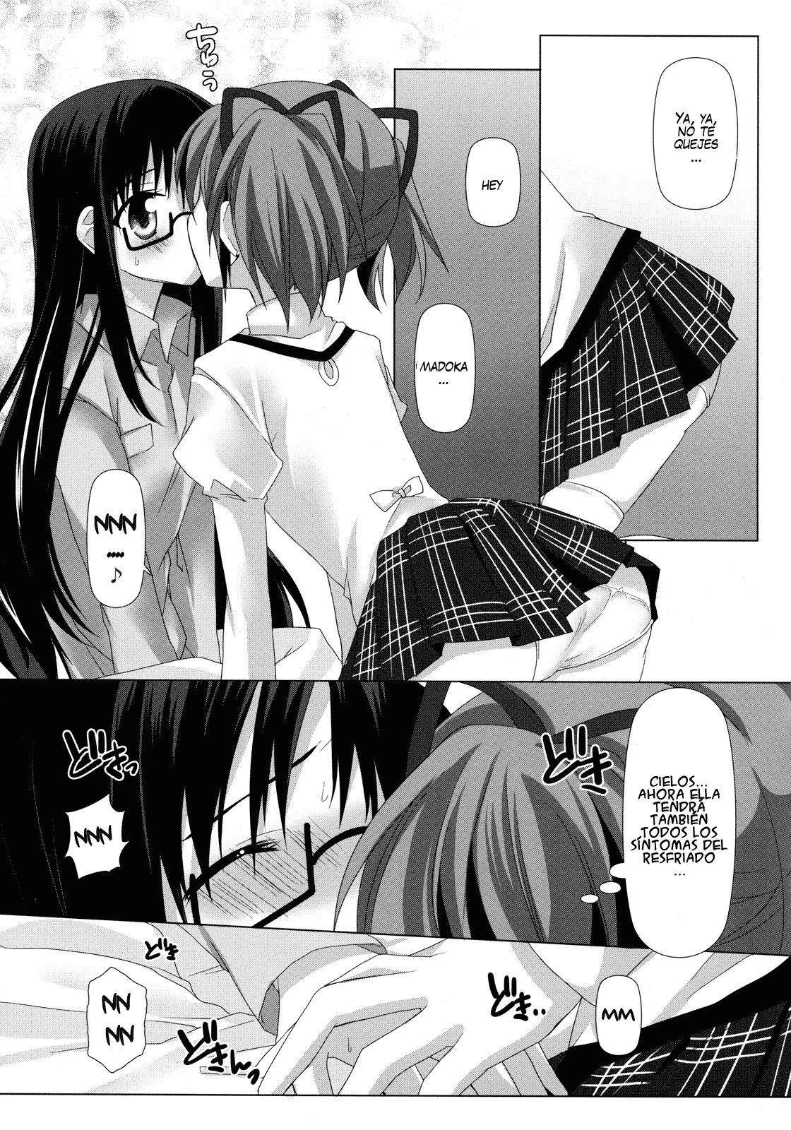 Binetsu Kiss | Besos Afiebrados page 10 full