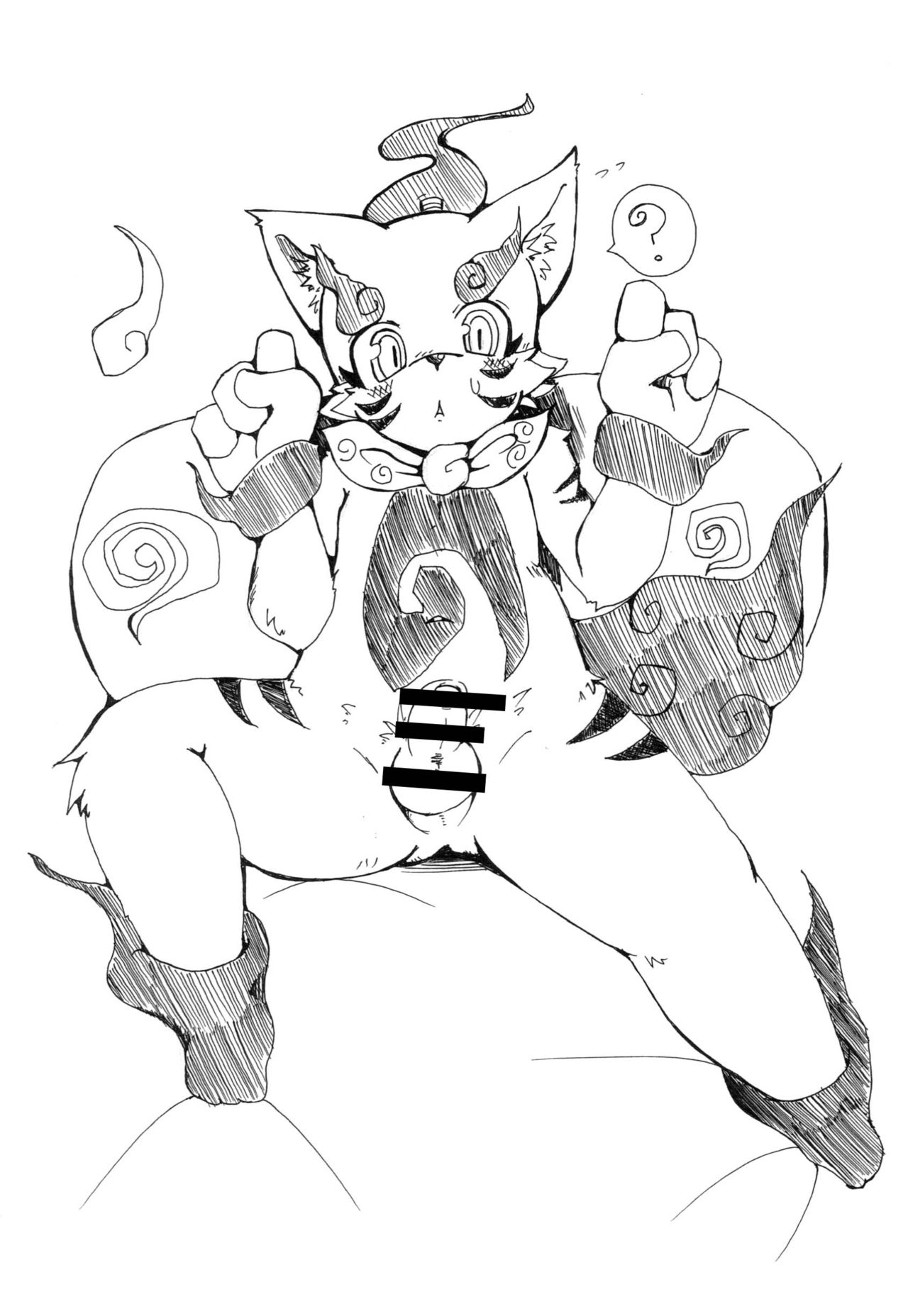 RDK page 8 full
