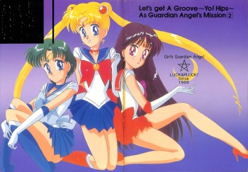 Let's get a Groove ~Yo! Hips~ cover