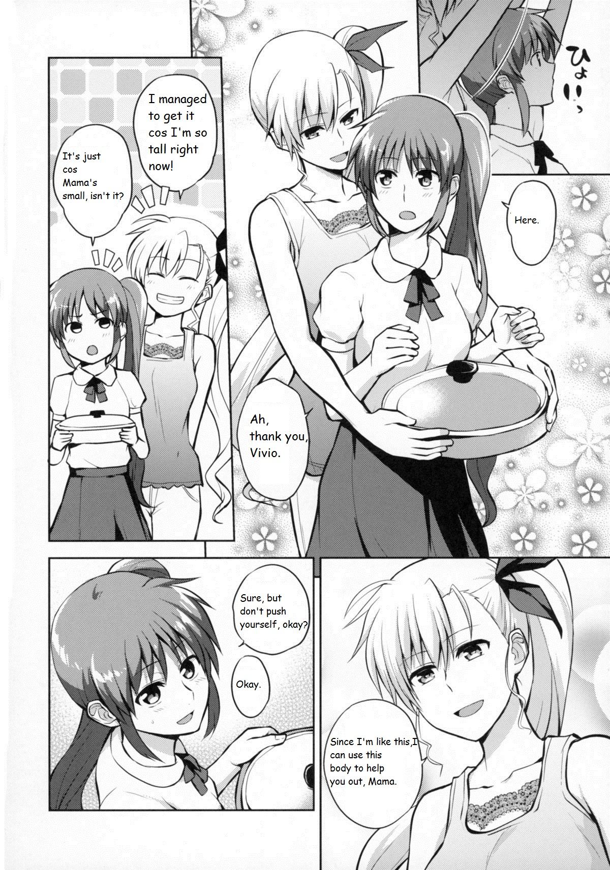 Mama to Musume no Otona Step page 9 full