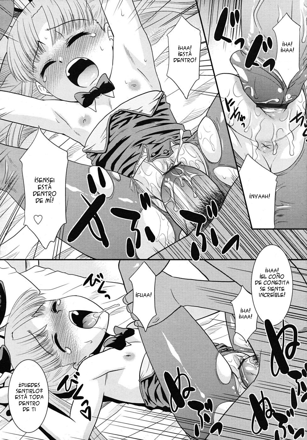 After Carnival page 10 full