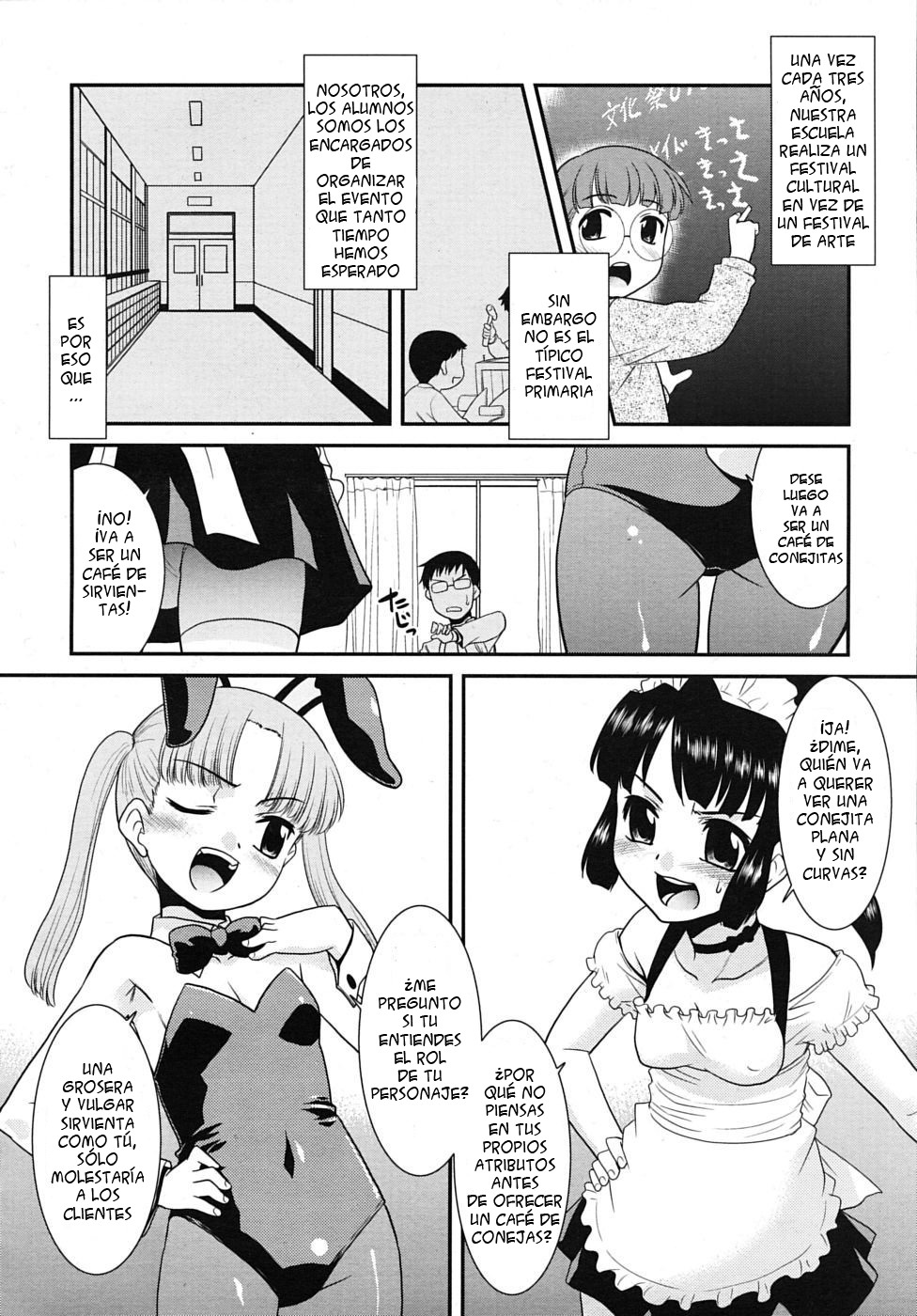 After Carnival page 2 full