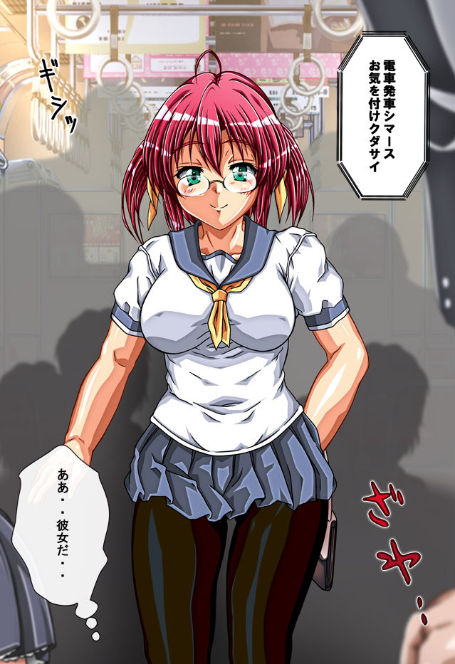 Yokujou Tenshi - Marude Tenshi na Cosplay Idol to Hentai Ecchi! Shinkouchuu page 9 full