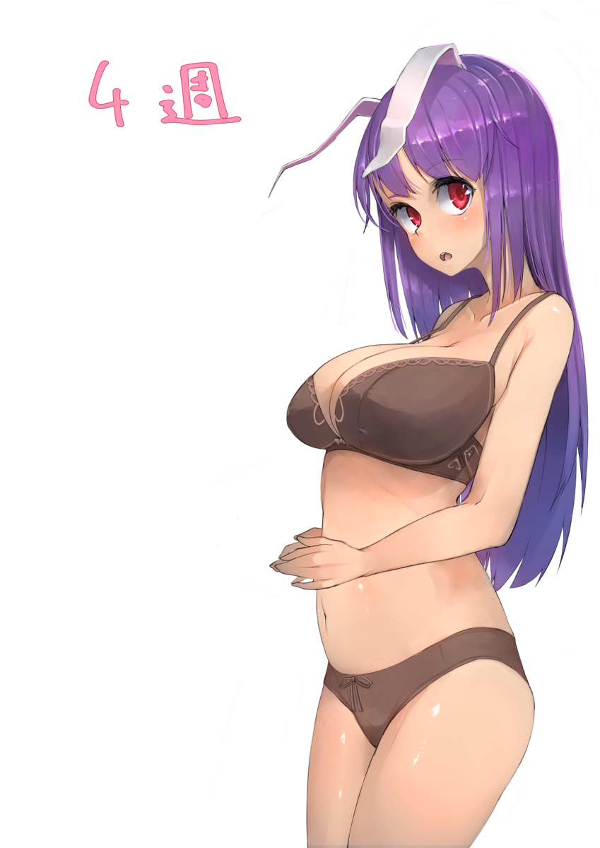 Udonge pregnancy experiment page 2 full