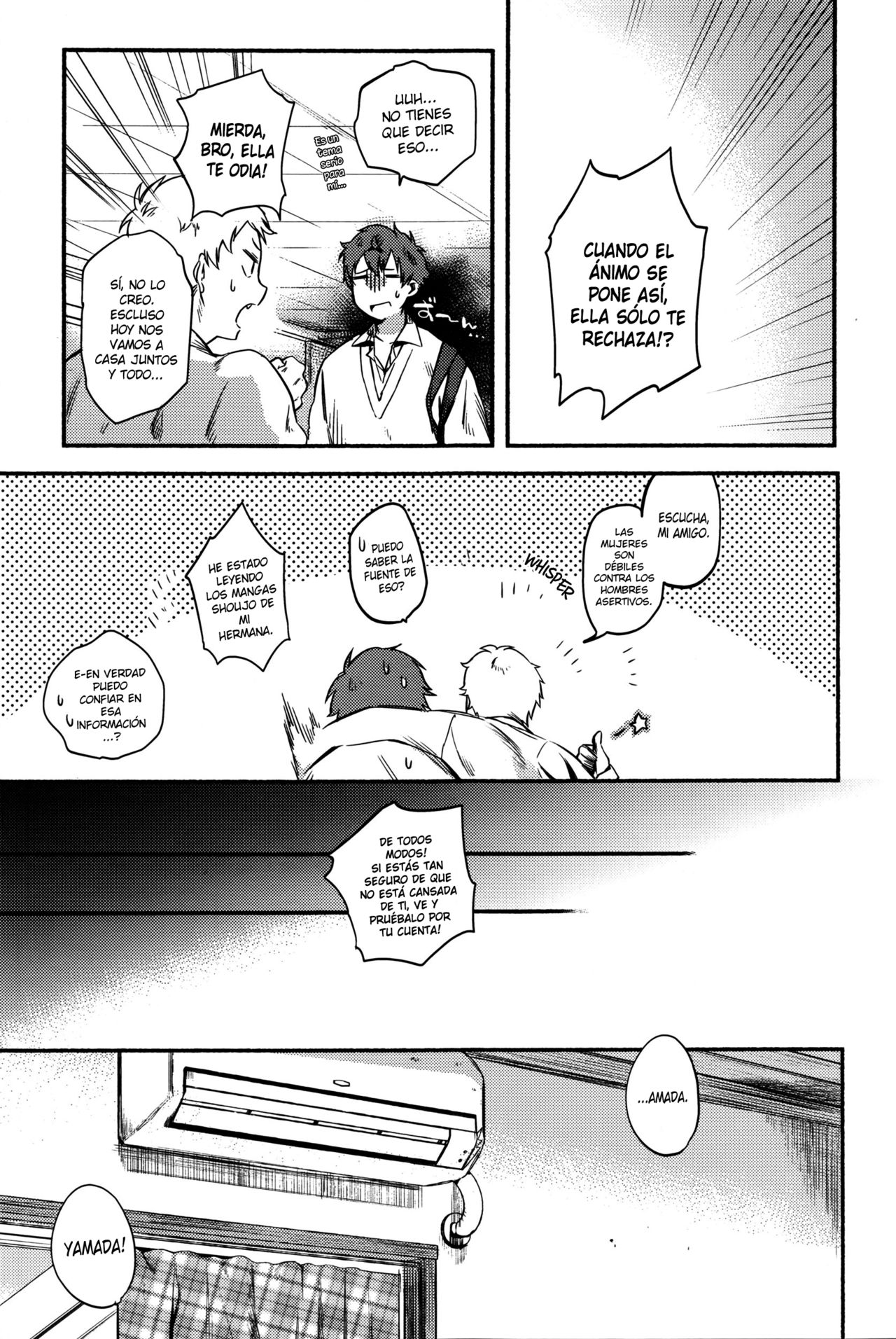 XX Complex page 3 full