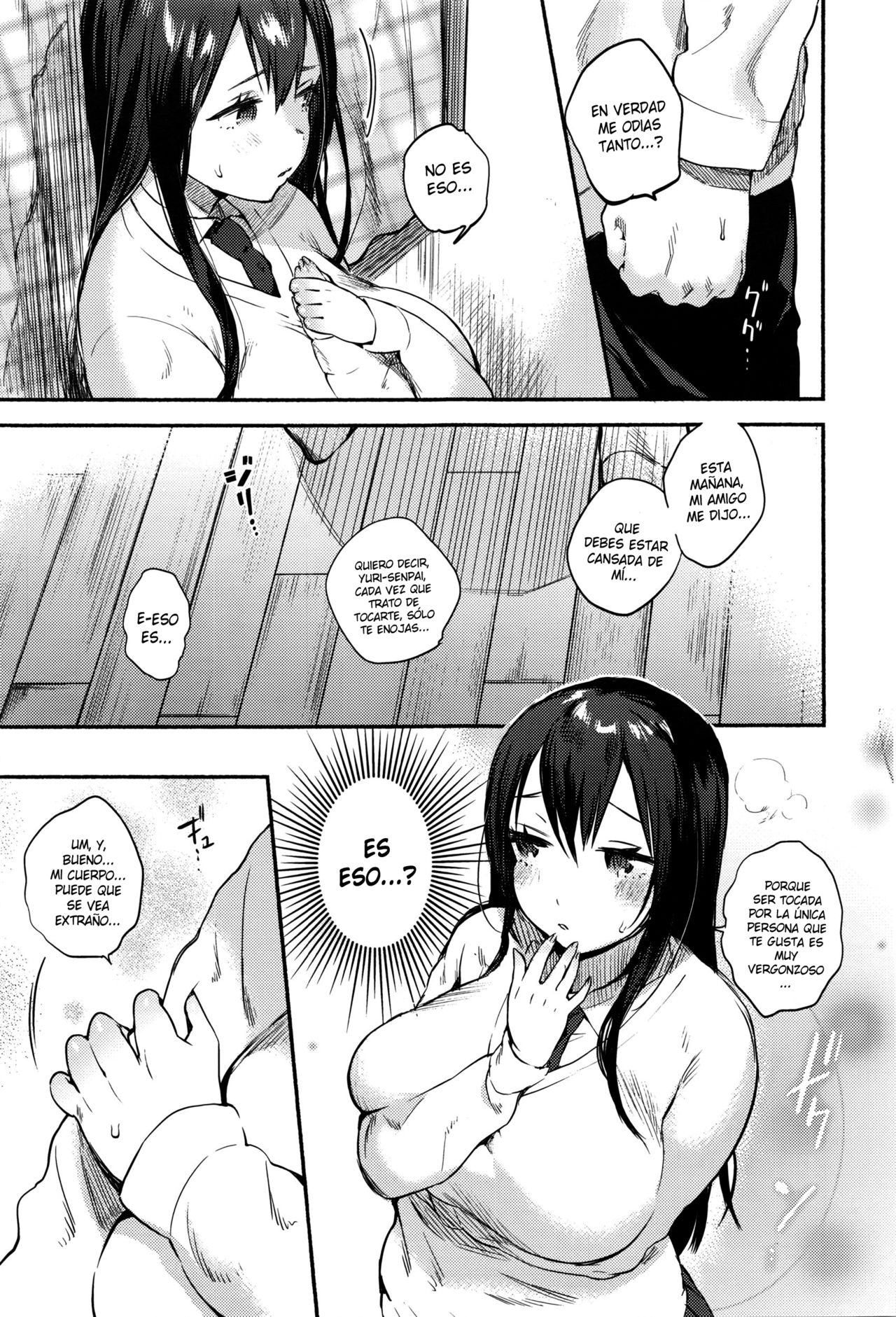 XX Complex page 7 full