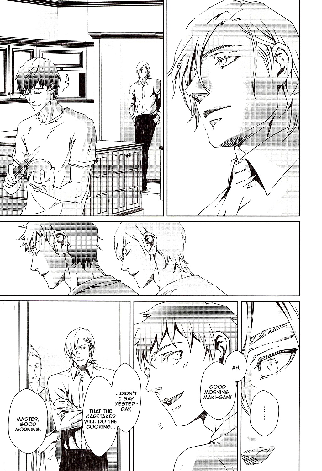 VOID Ch. 2 page 6 full