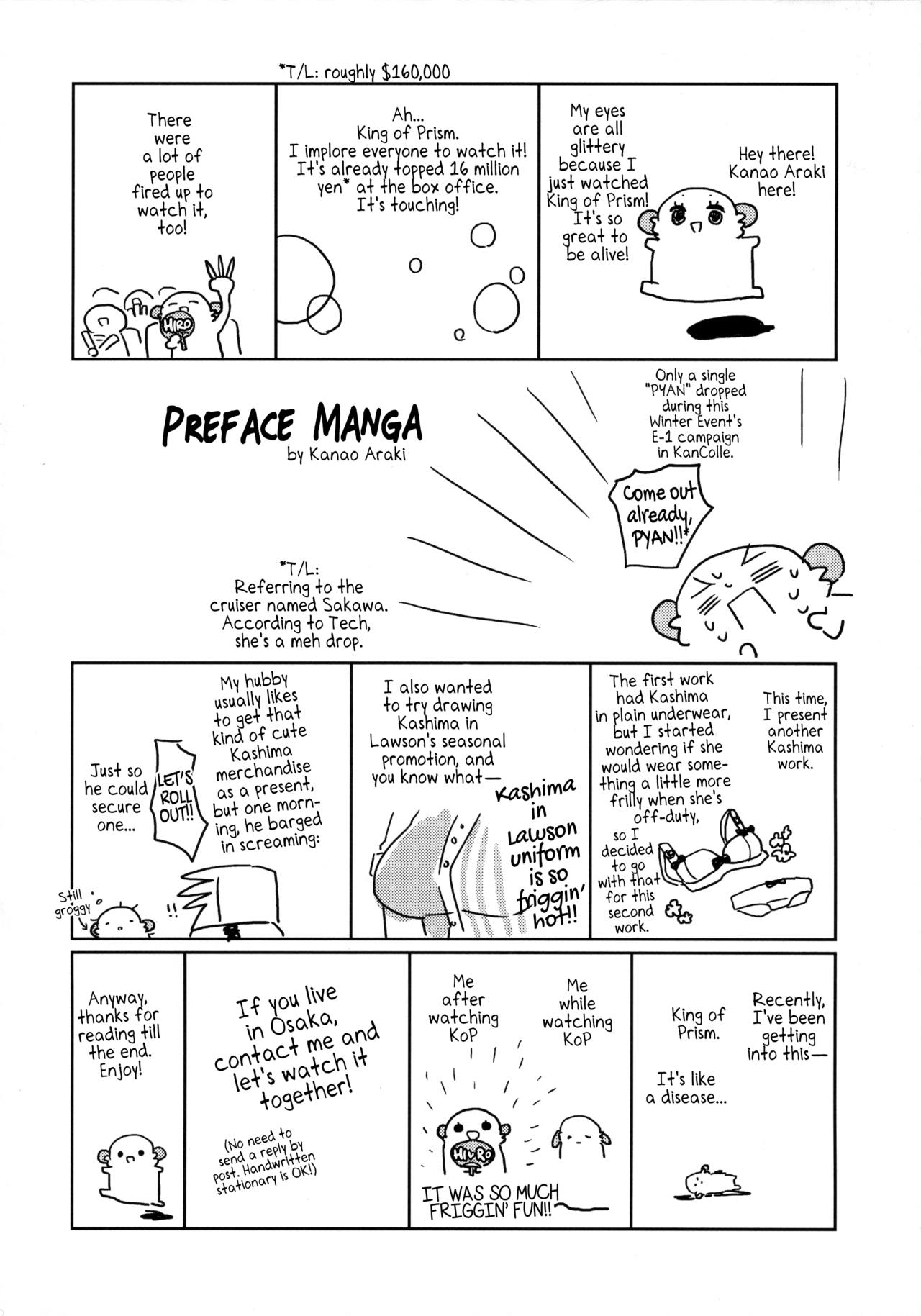 Kashima-chan no Renshuu Sensen Ijou Ari 2 | There's Something Weird With Kashima's War Training 2 page 3 full